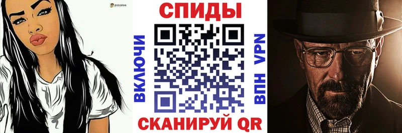 Amphetamine 98% как найти наркотики Сурск