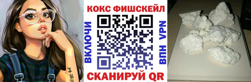 Cocaine Эквадор Сурск