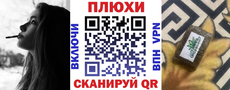 ГАШ ice o lator дарк нет какой сайт Сурск