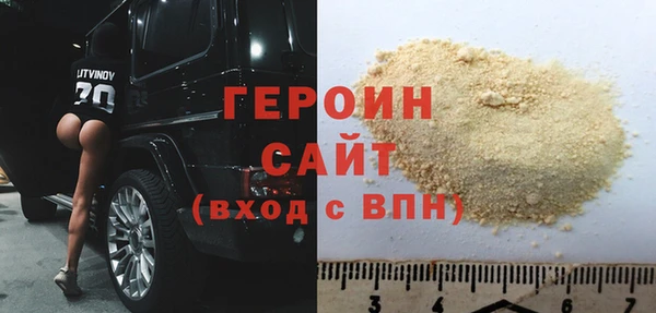 PSILOCYBIN Касимов