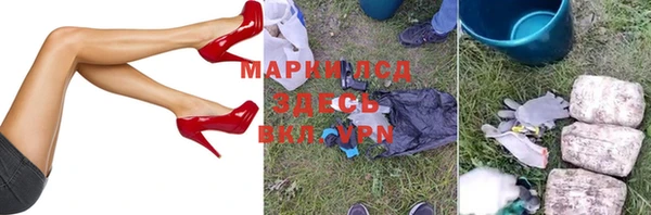 МДПВ Карталы