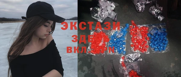 МДПВ Карталы