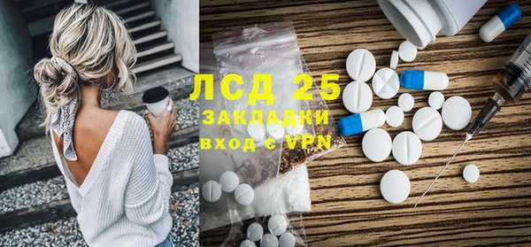 меф Карпинск