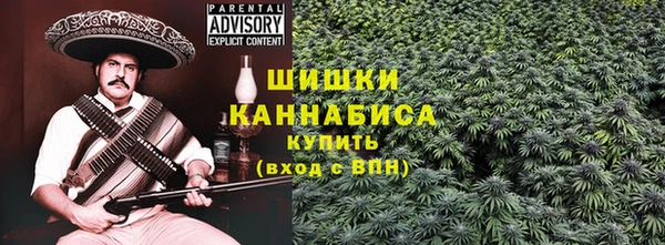 МДПВ Карталы