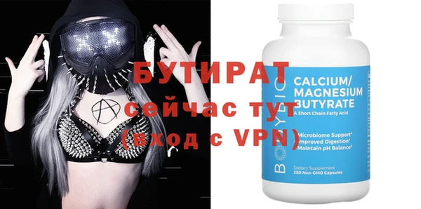 PSILOCYBIN Касимов