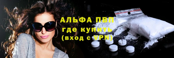 PSILOCYBIN Касимов