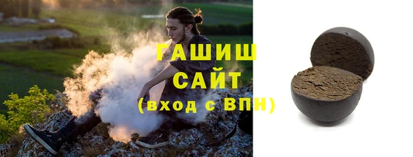 PSILOCYBIN Касимов