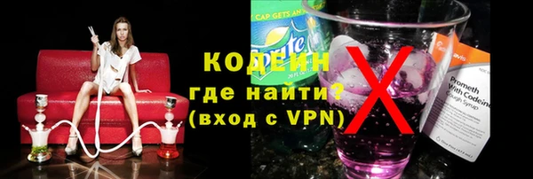 PSILOCYBIN Касимов