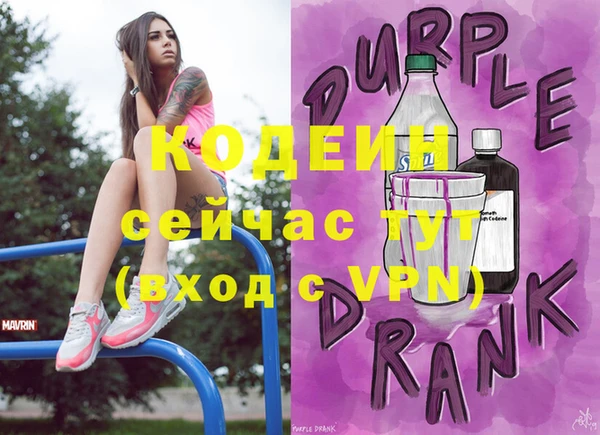 меф Карпинск