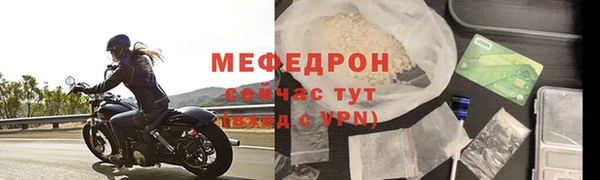 PSILOCYBIN Касимов
