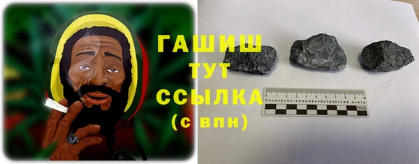МДПВ Карталы