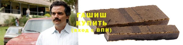 МДПВ Карталы