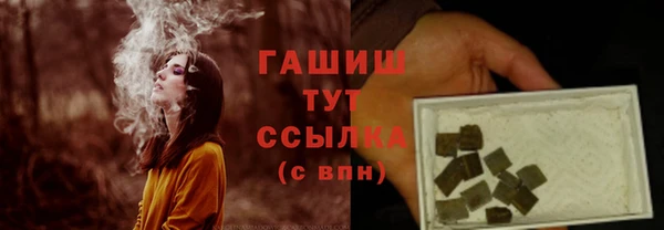 МДПВ Карталы