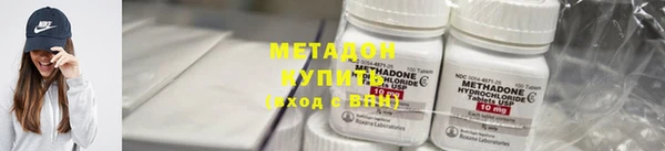 PSILOCYBIN Касимов