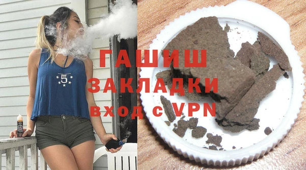 меф Карпинск