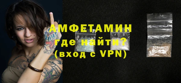 МДПВ Карталы