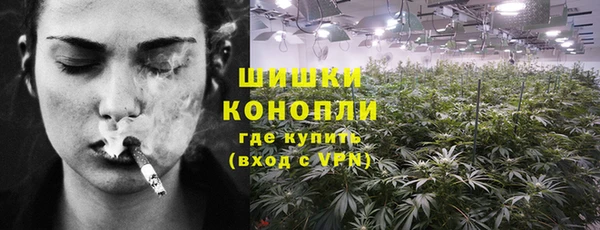 меф Карпинск