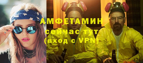 меф Карпинск