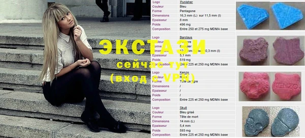 меф Карпинск