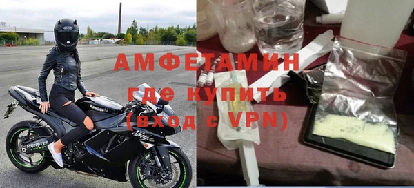 меф Карпинск