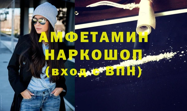 МДПВ Карталы