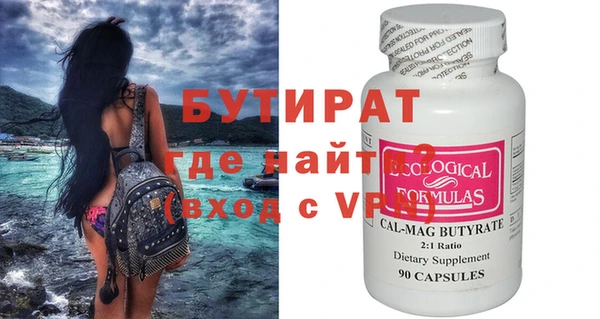 меф Карпинск