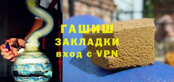 PSILOCYBIN Касимов