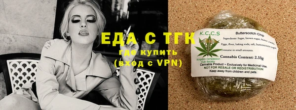 меф Карпинск