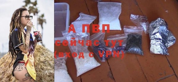 меф Карпинск