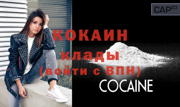 меф Карпинск