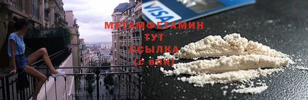 меф Карпинск