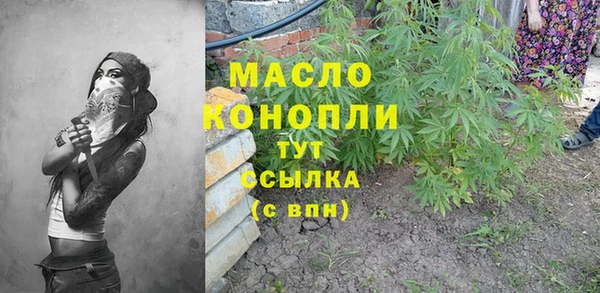 МДПВ Карталы