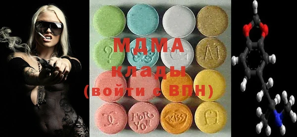 меф Карпинск