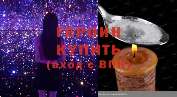 МДПВ Карталы