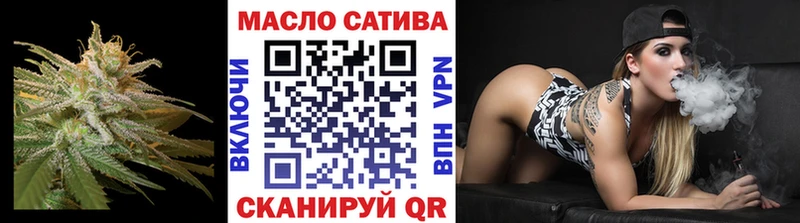 купить  сайты  kraken сайт  Дистиллят ТГК вейп  Сурск 