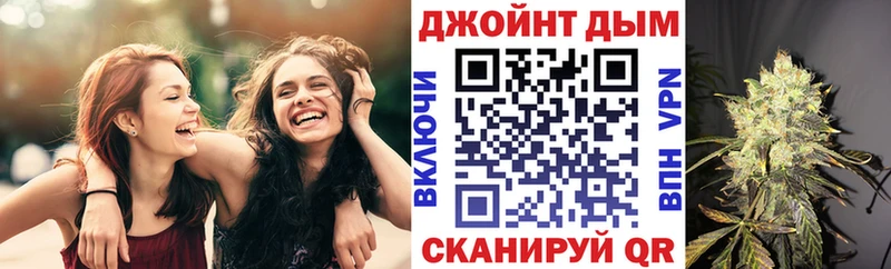 площадка формула  Сурск  Конопля THC 21% 